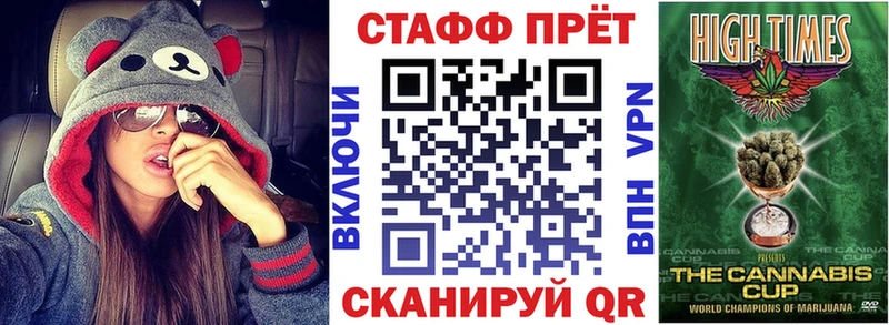 Купить наркотики Пошехонье Каннабис OMG ONION COCAIN Гашиш Меф мяу мяу