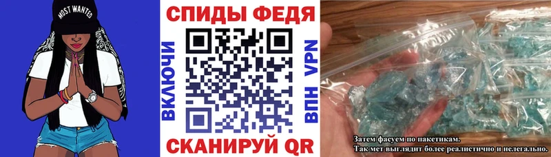 гидра ССЫЛКА  Пошехонье  Амфетамин 98% 