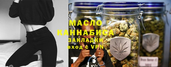 кокаин премиум Баксан