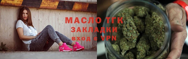 наркотики Балабаново
