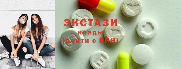 кокаин премиум Баксан