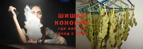 наркотики Балабаново