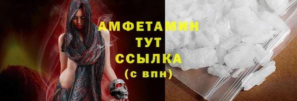 наркотики Балабаново