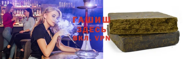наркотики Балабаново