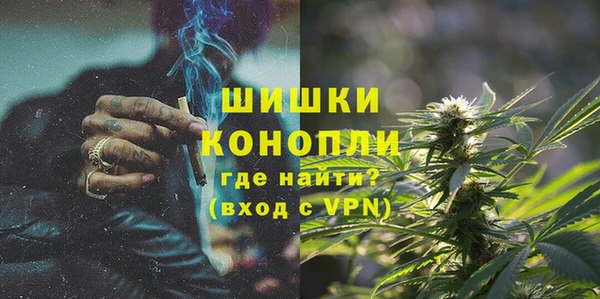 кокаин премиум Баксан