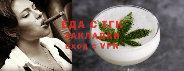 кокаин премиум Баксан