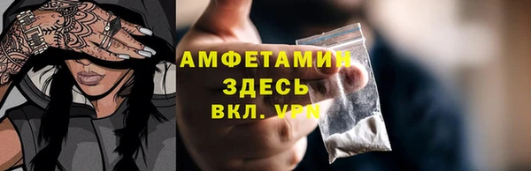кокаин премиум Баксан