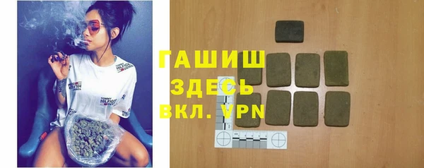 наркотики Балабаново