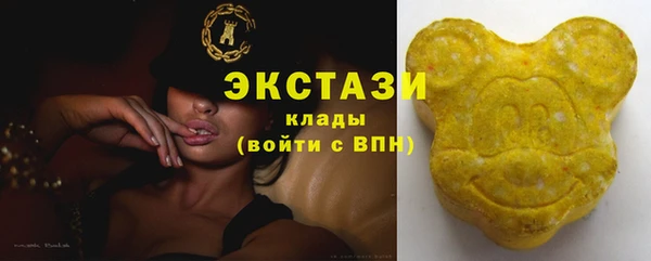 кокаин премиум Баксан