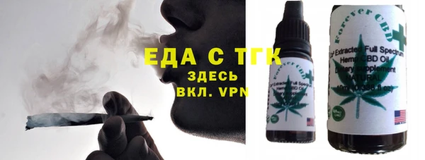 наркотики Балабаново