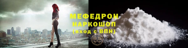 наркотики Балабаново