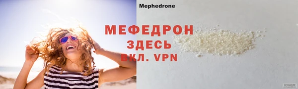героин Арсеньев