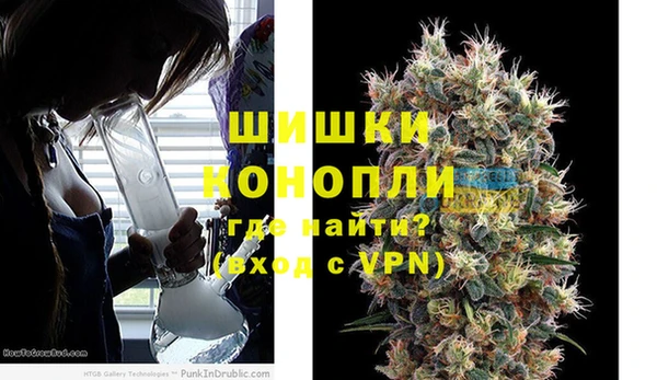 кокаин премиум Баксан