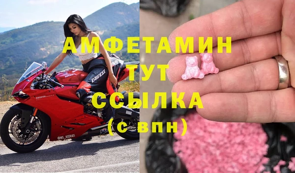 кокаин премиум Баксан