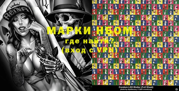 кокаин премиум Баксан