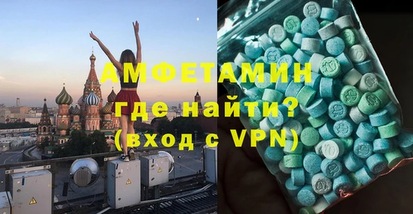 наркотики Балабаново