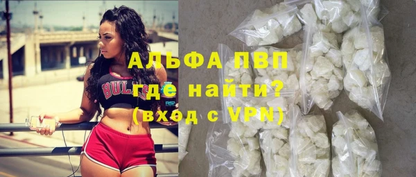 скорость Остров