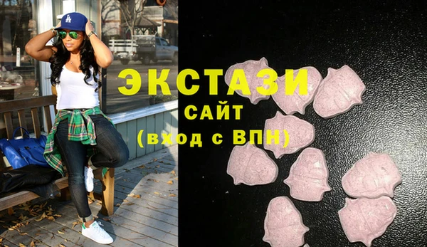 наркотики Балабаново