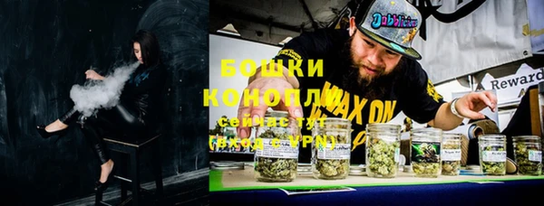 кокаин премиум Баксан